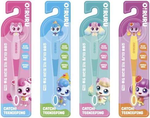 1 Count Catch Teenieping Figure Toothbrush Compact Head 6.5inches (Pink) in Saudi Arabia