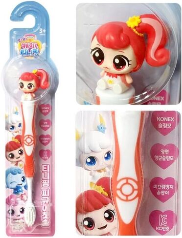 1 Count Catch Teenieping Figure Toothbrush Compact Head 6.5inches (Pink) in Saudi Arabia