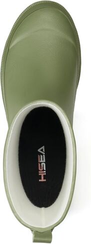 HISEA Women's Rubber Rain Boots Ankle Garden Boots for Women Short Rubber Boot Outdoor in Kuwait
