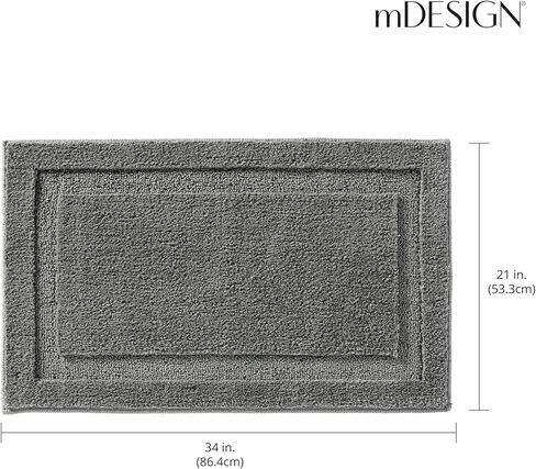سجادة حمام حديثة كبيرة الحجم من إم ديزاين - سجادة حمام مضادة للانزلاق - سجادة حمام طويلة - سجادة أرضية حمام كبيرة الحجم قابلة للغسل في الغسالة - سجادة حمام طويلة جدًا - مجموعة هيدرا - عاجي in Kuwait