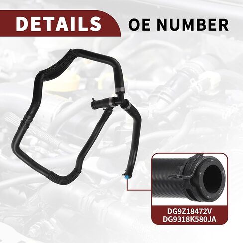 مجموعة خرطوم سخان المحرك لـ Ford Fusion 2.0L 2013-2016 No.DG9Z18472V | خرطوم سداد سائل التبريد لـ Lincoln MKZ 2.0L 2013-2016 Black 1 PCS in Saudi Arabia