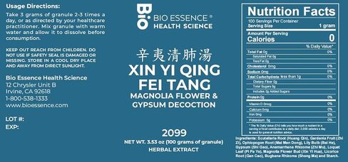 2099 Xin yi Qing Fei Tang/Magnolia Flower & Gypsum Decoction 100g in Saudi Arabia