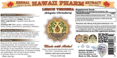 خلاصة سائل هاواييفرم الليمون فيربينا ، الليمون فيبينا (Aloysia citriodora) ملحق صبغة الأوراق المجففة 4 أوقية in Saudi Arabia