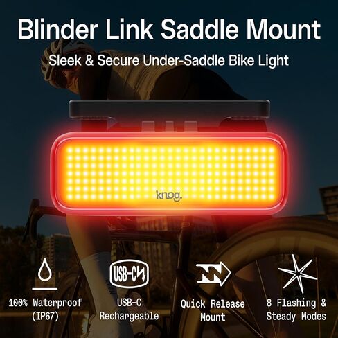 Blinder Link Rear Bike Light Rack in Saudi Arabia
