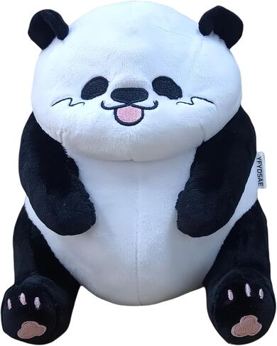 yfydsae panda plush plush حيوان ، 20 سم/7.87in لطيف الباندا plushie وسادة الهدايا لعيد ميلاد الأطفال ، عيد الحب ، عيد الميلاد (هانهان) in Saudi Arabia