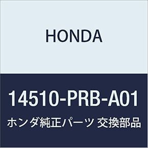 Genuine Honda 14510-PRB-A01 Timing Belt Tensioner