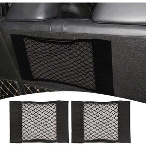 2 PCS Car Seat Back Storage Mesh Pocket, 11.81" x 9.84" Velcro Double-layer Elastic Store Debris Mesh, Universal Multiple Scenes Neat Accessory, Compatible with Most Car Models (Black)