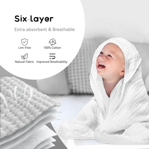 مناشف أطفال بغطاء رأس للرضع والأطفال الصغار، منشفة حمام أطفال من الموسلين ناعمة وذات قدرة على الامتصاص للأولاد والبنات (عبوة واحدة باللون الأبيض النقي) in Kuwait