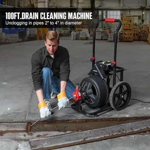 POPULO 100FT×1/2 inch Electric Drain Cleaner Machine,Snake for Drain with 8 Cutters Gloves,5.8A Sewer Snake Machine Auto Feed,Drain Snake Cleaner for 2"(50mm) to 4"(100mm) Pipes in Kuwait