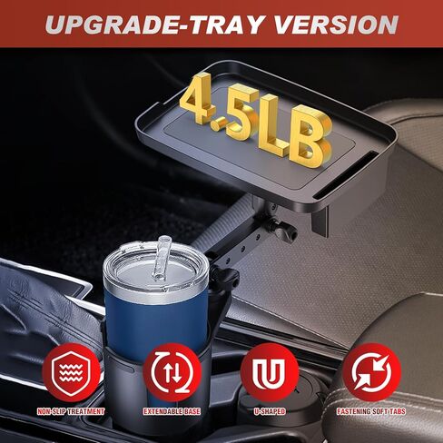 Frokom Cup Holder Expander for Car,Upgraded Car Cup Holder Expander Adapter with Offset Adjustable Base, Fit Most Large Bottles and Mugs-Yeti Ramblers 14/24/36/46oz, Hydro Flasks 32/40oz in Kuwait