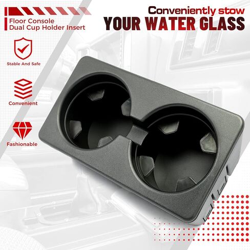 حامل أكواب وحدة التحكم JMTAAT متوافق مع 2007-2014 Chevy Silverado Avalanche Suburban GMC Sierra Yukon Escalade وحدة التحكم الأرضية المزدوجة حامل الكأس استبدال للجزء 19154712 in Kuwait