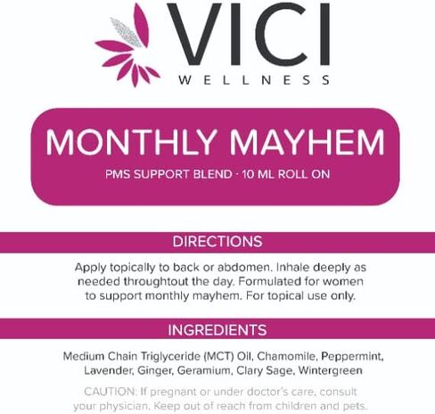 الأسطوانة الشهرية للزيت العطري in Kuwait