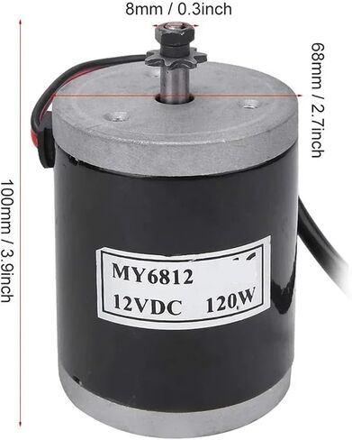 Motor Motor Motor DC 12V/24V 120W ، My6812 150W 120W 100W محرك كهربائي محرك عالي السرعة عالي السرعة مع سكوتر بكرة الحزام (100W ، 12) in Kuwait