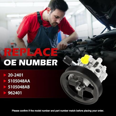 مضخة توجيه كهربائية 20-282 تناسب 1997-2005 F-150، 1997-1999 F-250، 2001-2002 إكسبيديشن، 1999-2002 كراون فيكتوريا، 1999-2002 جراند ماركيز، بديلة لـ 20-282 in Kuwait