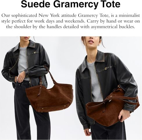 المدرب Gramercy Tote in Kuwait