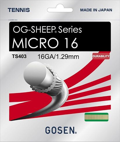 GOSEN OG-Sheep Micro, 16 Natural 40' All-Round Performance, Synthetic Tennis String in Saudi Arabia