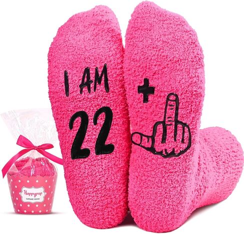 HAPPYPOP 24th Birthday Gifts Ideas Socks for Women - Socks for 24 Year Olds, Best Gifts for 24 Year Old Woman in Kuwait