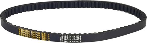 Drive Belt 23100-KN7-671 Compatible with Honda Elite 150 CH150AC CH150A 1985 1987, Deluxe CH150DA CH150DAC 1985-1986 JH2KF011 JH2KF010 23100KN7671 Motorcycle Scooter Transmission in Saudi Arabia