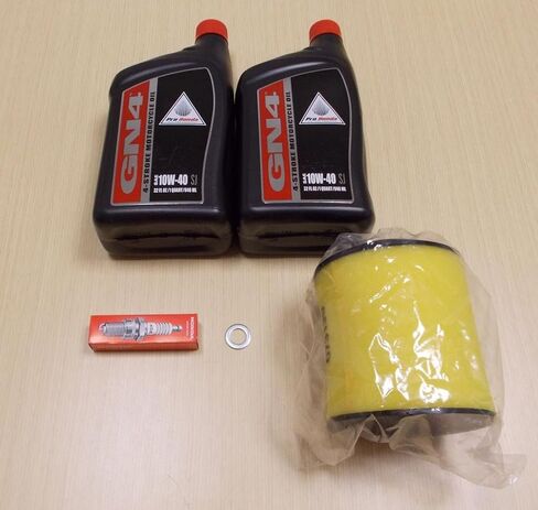 New 1997-2006 Honda TRX 250 TRX250 Recon OE Complete Oil Service Tune-Up Kit in Saudi Arabia