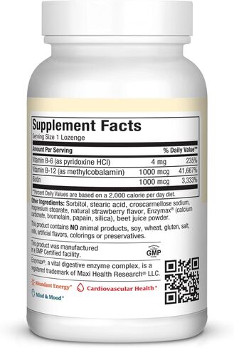 Maxi Health Triple B Lozenges - Vitamin B12 & B6 & Biotin - Strawberry Flavor - 180 Chewies - Kosher in Saudi Arabia