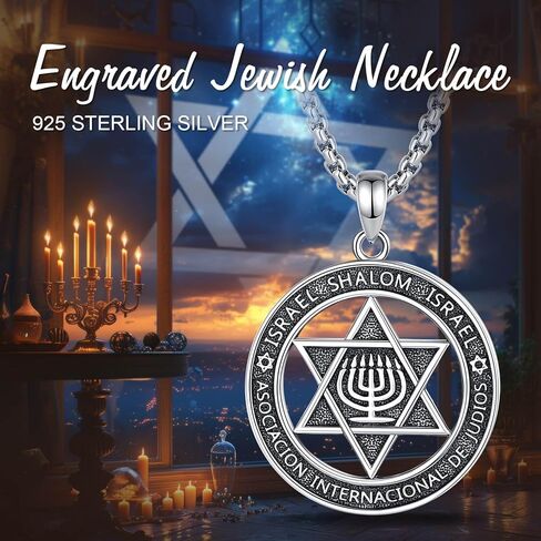 AEONSLOVE Tetragrammaton De Plata 925 Sterling Silver Tetragrammaton Necklace/Metatron Cube Pendant Amuleto De Proteccion Gifts for Women Men in Kuwait