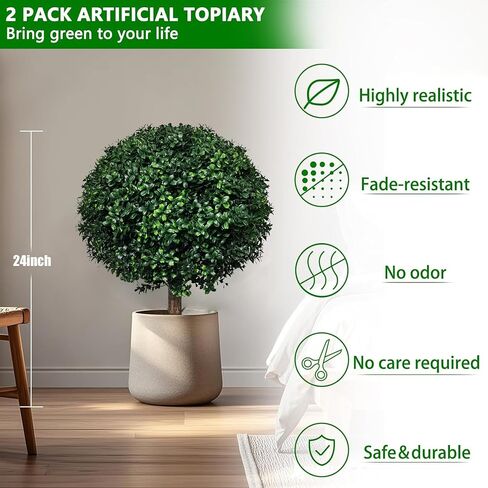 Topiary Tree Artificial Plants Set of 2,Large Faux Greenery Tree for Outdoor Planter,Fake Boxwood Ball Tree with Spike UV Resistant 24"(Green) in Saudi Arabia
