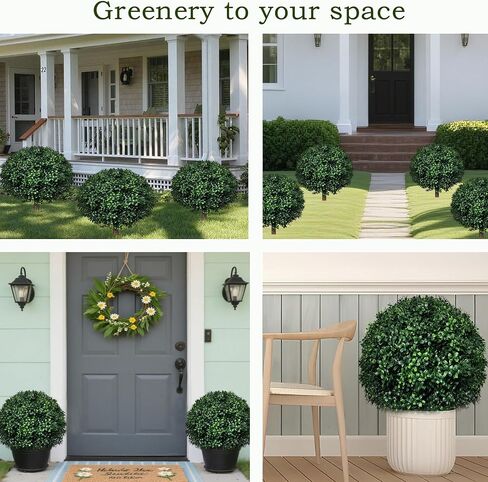Topiary Tree Artificial Plants Set of 2,Large Faux Greenery Tree for Outdoor Planter,Fake Boxwood Ball Tree with Spike UV Resistant 24"(Green) in Saudi Arabia