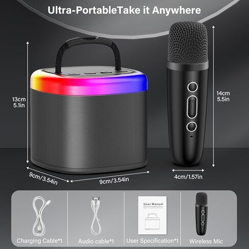 JYX Mini Karaoke Machine for Kids, Portable Bluetooth Karaoke Speaker Unpowered Cabinets with 2 Wireless Microphones and Party Lights for Adults, Birthday Gifts for Girls Boys Family Home Party(Beige) in Kuwait