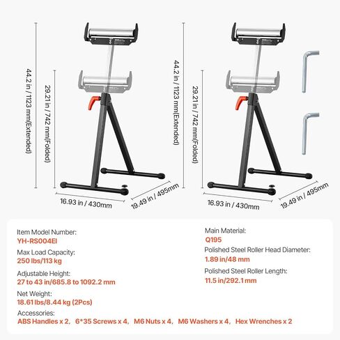 VEVOR Roller Stand, 250 lb Load Capacity, 27 in-43 in Adjustable Height, Folding Heavy Duty with Edge Guides & 11.5 in Polished Steel Roller Head, for Table Saw Outfeed Woodworking Extension Support in Kuwait