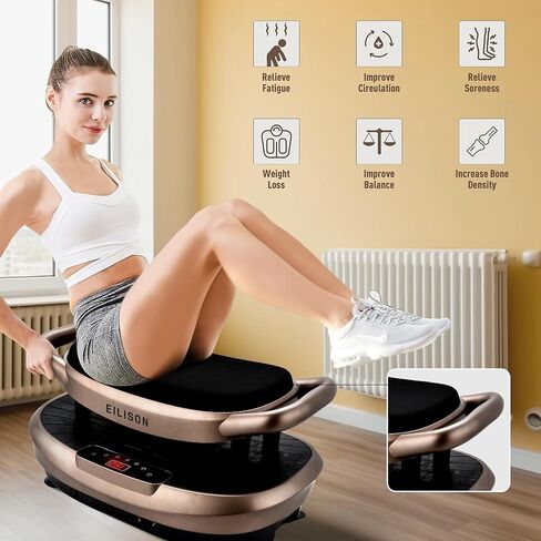 آلة تمرين لوحة الاهتزاز ثلاثية الأبعاد من EILISON FITABS - التذبذب والنبض + منصة اهتزاز الحركة ثلاثية الأبعاد | جهاز اهتزاز الجسم بالكامل للتصريف اللمفاوي وفقدان الوزن والتعافي (فيتابس بني) in Kuwait