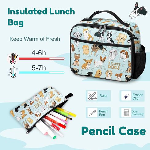 Dog Backpack Set for Boys Girls, Kids Puppy Backpack for School with Lunch Box Pencil Bag, Cute Dog School Bag with Keychain for Elementary Students in Kuwait
