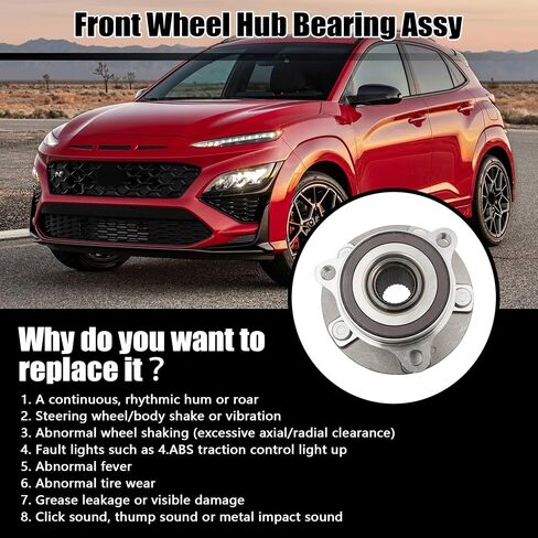GXARTS Front Wheel Hub Bearing Assy 51750J9000 Compatible With Hyundai Kona 1.6L 2.0L 2018 2019 2020 2021 2022 2023 in Saudi Arabia