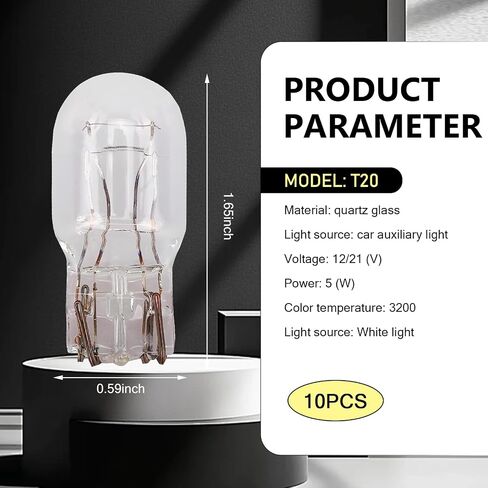 10 PCS T20 1891/7443 CAR DUAL WIRE BRAKE BUNB ، 12V 21/5W LIGHT TALL LIGHT ، ضوء مؤشر DRL ، ملحق الإضاءة العالمي ، للسيارات (أبيض) in Saudi Arabia