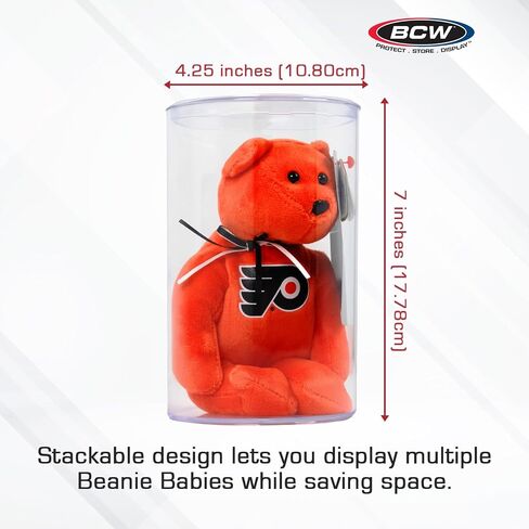 BCW Beanie Baby Display Case| Stackable Clear Display Boxes for Collectibles | 4 x 4 x 5 in. Acrylic Display Case with Compression Fit Lid for Beanie Baby Case | Protect and Show Off Your Collection in Saudi Arabia