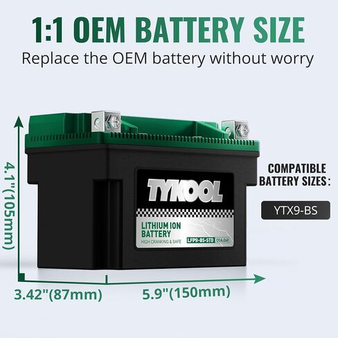 ytx9 -bs -std 240cca lithium lifepo4 stypercycle battery ، 2x amps amps ، 5x life ، powersports battery ، for scooter ، atv ، utv (polaris 150cc) ، bmw (310cc ، 650cc ، 1000cc) ، honda ، kawasaki in Kuwait