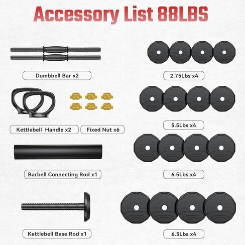 FEIERDUN Adjustable Dumbbells, 40/48/68/88lbs Free Weight Set with 4 Modes, Used as Barbell, Kettlebells, Push up Stand, Fitness Exercises for Home Gym Suitable Men/Women in Kuwait