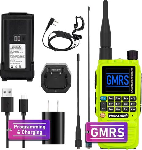 TIDRADIO TD-H3 GMRS Radio (2Pack),USB-C Programming & Charging,Multi-Band Receiving Two-way Radio,2500mAh Battery,AM/FM Reception,NOAA VOX SCAN,Walkie Talkie with Earpiece,TD-771 Antenna&Hand Speaker in Kuwait