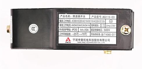 1PCS Elevator Speed Limiter Switch Safety Switch KG115-02 KG115-03 EL-1375 Elevator Parts Electromagnetic(EL-1375) in Saudi Arabia