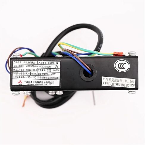 1PCS Elevator Speed Limiter Switch Safety Switch KG115-02 KG115-03 EL-1375 Elevator Parts Electromagnetic(EL-1375) in Saudi Arabia