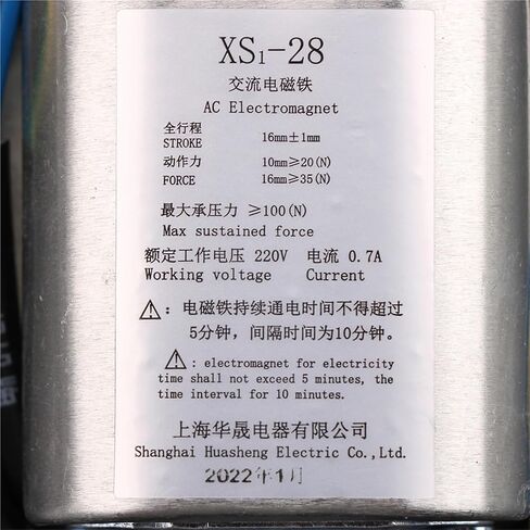 1PCS SEEDATAR SPEED SPERT SWITCH AC electromagnet XS1-28 ELECTOMAGNET DC24V (XS1 28 AC220V) in Saudi Arabia