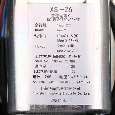 1PCS SEEDATAR SPEED SPERT SWITCH AC electromagnet XS1-28 ELECTOMAGNET DC24V (XS1 28 AC220V) in Saudi Arabia
