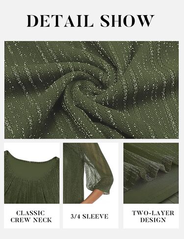 Relipop Womens 3/4 Sleeve Sparkle Top Casual Loose Fit Mesh Pleated Double Layered Tunic Tops in Kuwait