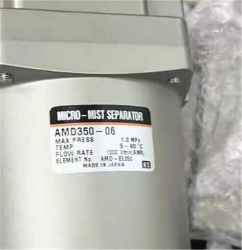 1pc filter AM250C-02BD AM250C-03BD AMD250C-02 AMD250C-03 AMD250C-02B AMD250C-03B AMD250C-02C AMD250C-03C AMD250C-02D AMD250C-03D(AMD250C-03C) in Saudi Arabia