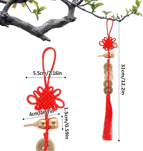 2 PCS Feng Shui Sweat Luck Charms - مناسبة للسيارة والمنزل والأثاث والحقيبة والمكتب مشاهد أخرى in Kuwait