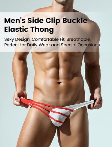 Seaur Mens Thongs jockstrap ممتدة G-String الرياضية اللياقة البدنية منخفضة الارتفاع ملخصات داخلية in Saudi Arabia