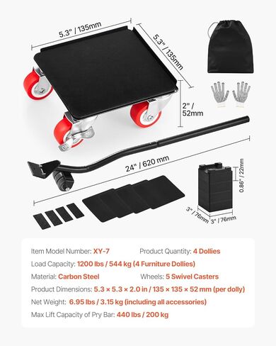 VEVOR Furniture Dolly، الحمولة القصوى 3474 رطلاً، محركات الأثاث الثقيلة مع 5 عجلات دوران 360 درجة، لوحة من الصلب الكربوني، مجموعة أدوات منزلق رفع الأثاث للأجهزة والأريكة والثلاجة والغسالة in Saudi Arabia