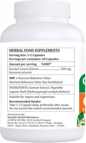 Sarpgandha Forte Capsule 500 mg. 60 الخضار. كبسولة | Sarpgandha (Rauwolfia Serpentina) استخراج كبسولات للرجال والنساء | الملحق العشبي الايورفيدا/العلاجات | 10: 1 forte (1 زجاجة من 60 كبسولة) in Kuwait