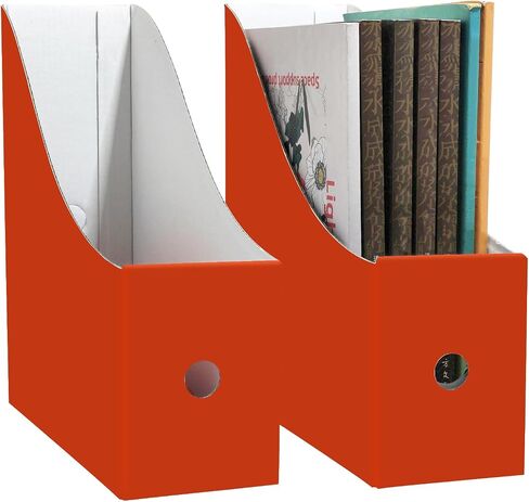 2 Pack Cardboard Magazine Storage Boxes, Vertical File Organizer Box for Desk or Shelves, Book Holder for Classroom,Office,Home(Tomato Red, 10.6" H x 10.2" L x 3.5" W in) in Kuwait