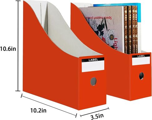 2 Pack Cardboard Magazine Storage Boxes, Vertical File Organizer Box for Desk or Shelves, Book Holder for Classroom,Office,Home(Tomato Red, 10.6" H x 10.2" L x 3.5" W in) in Kuwait