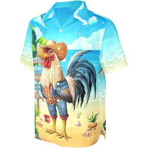 Huglazy 4th Of July Wound Funny Hawaiian Shirt for Men Short Sleeve Button Button Down Terts Party Stails in Kuwait